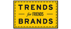 Скидка 10% на коллекция trends Brands limited! - Кондинское
